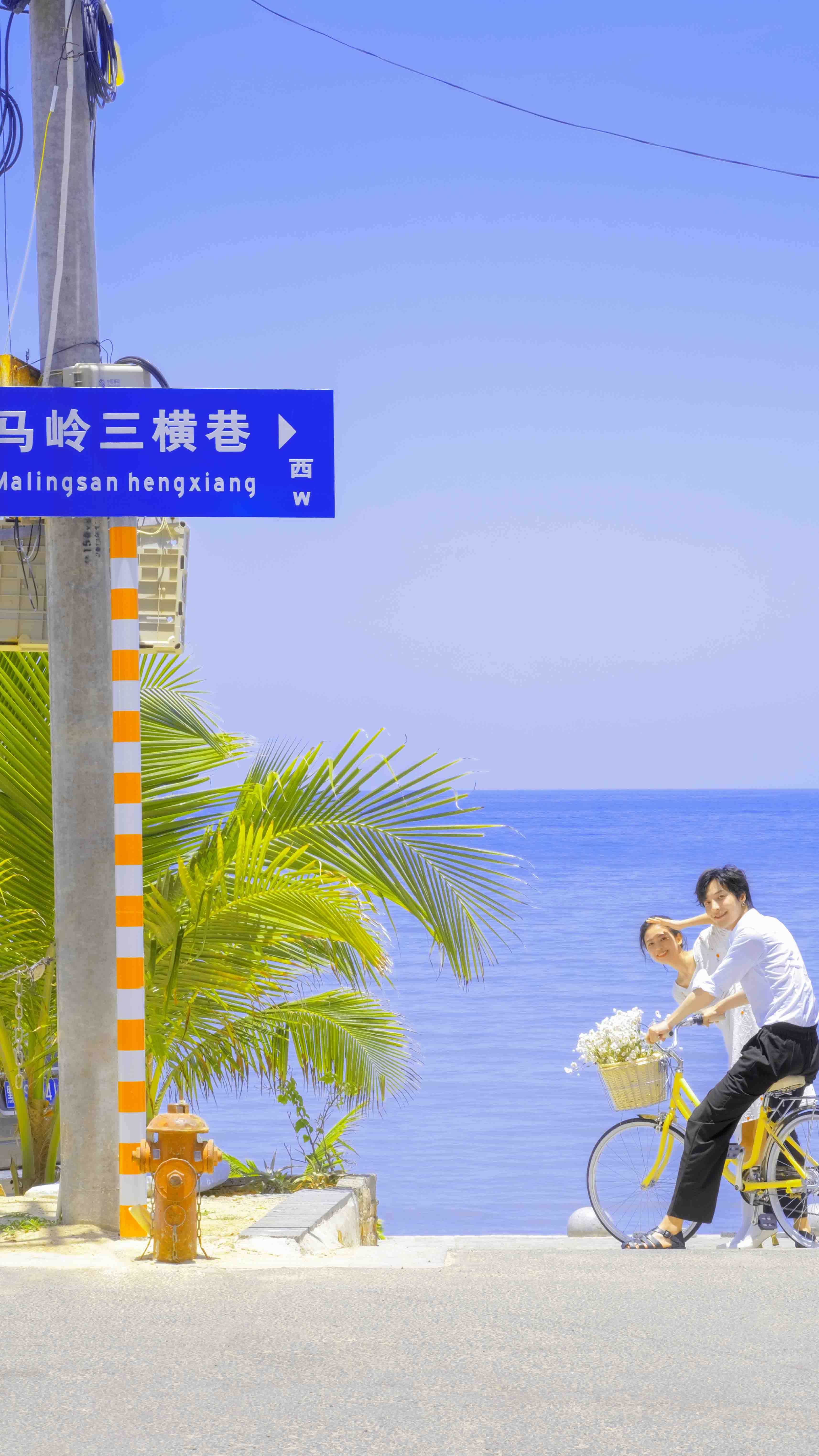 天涯小镇 – TANG VISION